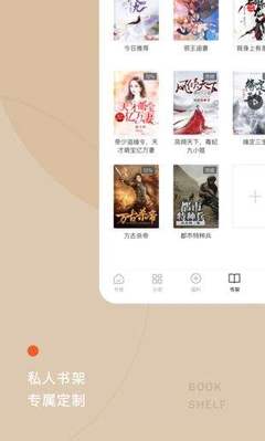 亚美新版APP